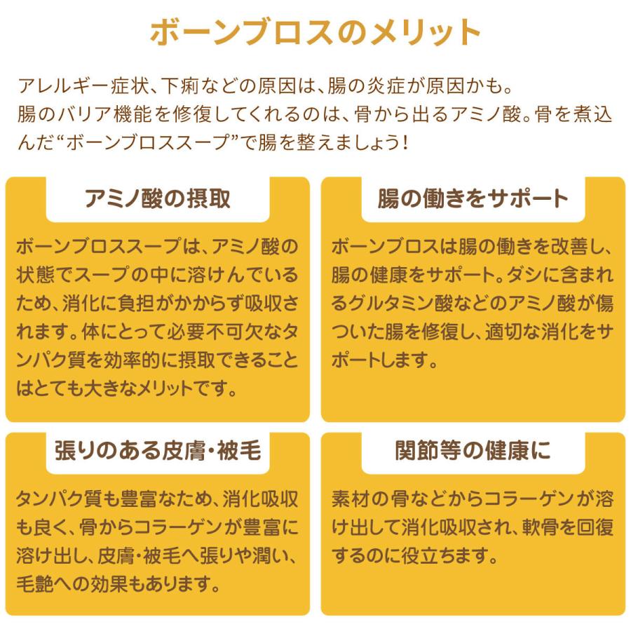 (選べるプレゼント付き)ピナクル トラウト＆パンプキン 4.0kg  PINNACLE ドッグフード 犬 グルテンフリー オールステージ｜dogparadise-2｜06