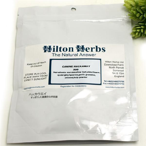 犬健康補助食品 ヒルトンハーブ ハッカウェイ 50g ドッグパラダイスぷらすニャン 通販 Paypayモール