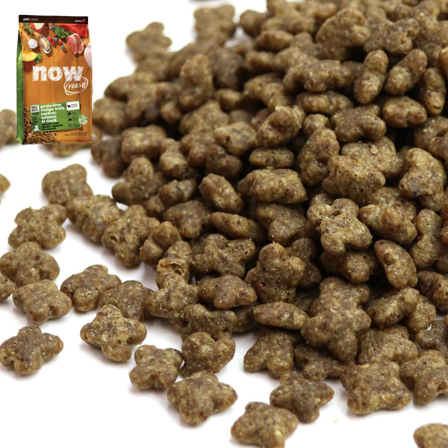 ナウ フレッシュ スモールブリードシニア＆ウエイトマネイジメント9.98kg 犬 ドッグフード ドックフード グレインフリー フレッシュミート