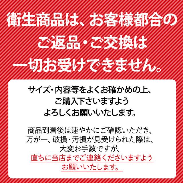 選べるプレゼント付き) オーカッツ キャットワレ ナチュラル 選べるプレゼント付き) オーカッツ キャットワレ ナチュラル