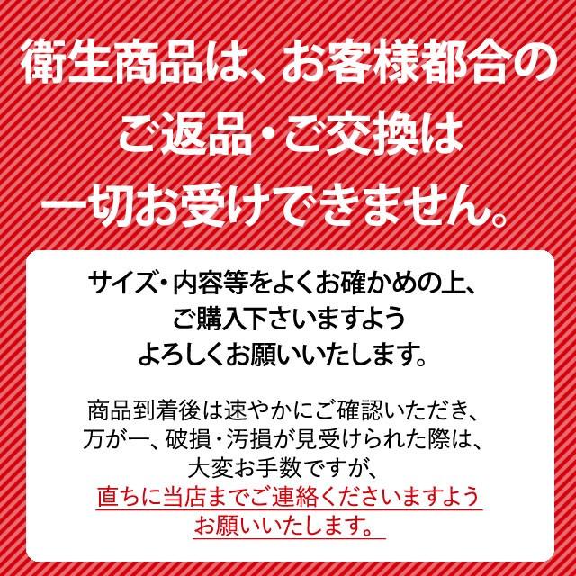 オーカッツ ヘルスウォーターボウルS|ドッグパラダイスぷらすニャン|04