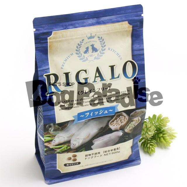 リガロ ドッグフード フィッシュ1 8kg お取り寄せ ドッグパラダイスぷらすニャン 通販 Paypayモール