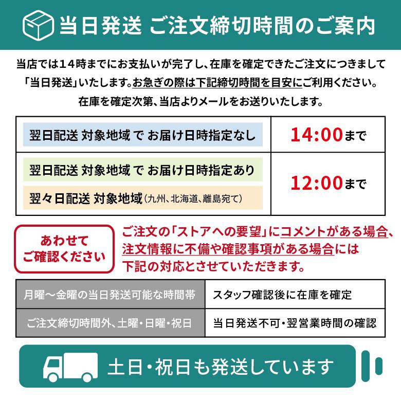 全国送料無料)クプレラ クラシック セミベジタリアン ドッグフード 2