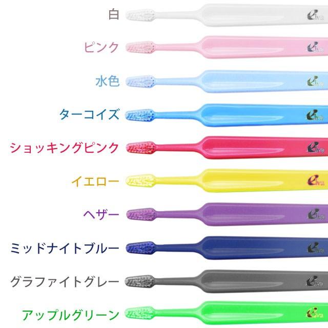 Tepe テペ 歯ブラシ セレクトコンパクト ソフト(人用)×1本 は Tepe テペ 歯ブラシ セレクトコンパクト ソフト(人用)×1本 は