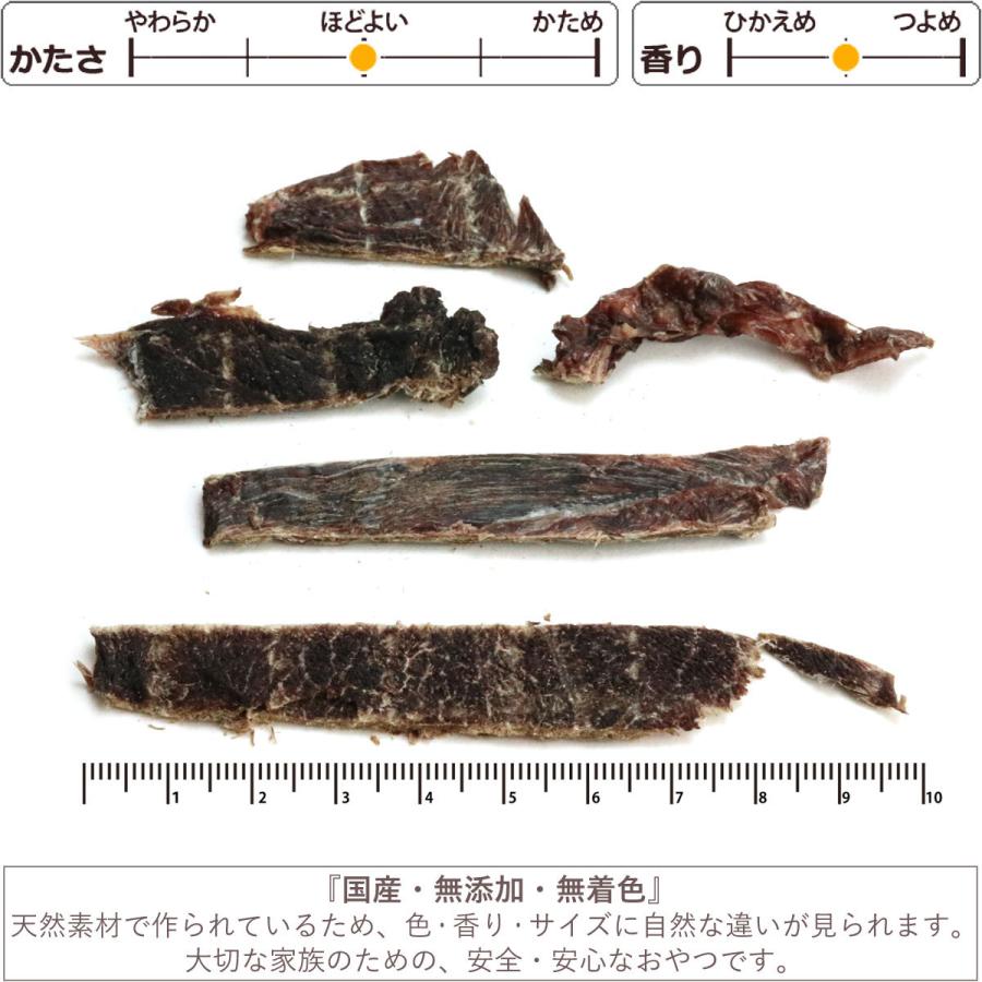 100%品質 犬 おやつ 無添加 国産 がんこおやじのおやつ亭 国産野生鹿レッグボーン M げんこつあり1本 しか 骨 ジビエ 高カルシウム 低カロリー カルシウム 歯みがき 犬 おやつ 無添加 国産 がんこおやじのおやつ亭 国産野生鹿レッグボーン L(げんこつあり1本)犬 しか 骨 ジビエ 高カルシウム 低カロリー おやつ カルシウム 歯みがき