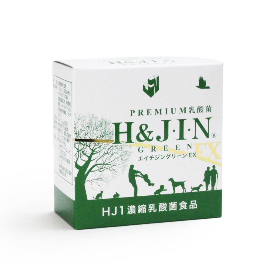選べるプレゼント付き)Premium乳酸菌H&JIN グリーンEX 人用 30包 選べるプレゼント付き)Premium乳酸菌H&JIN グリーンEX 人用 30包