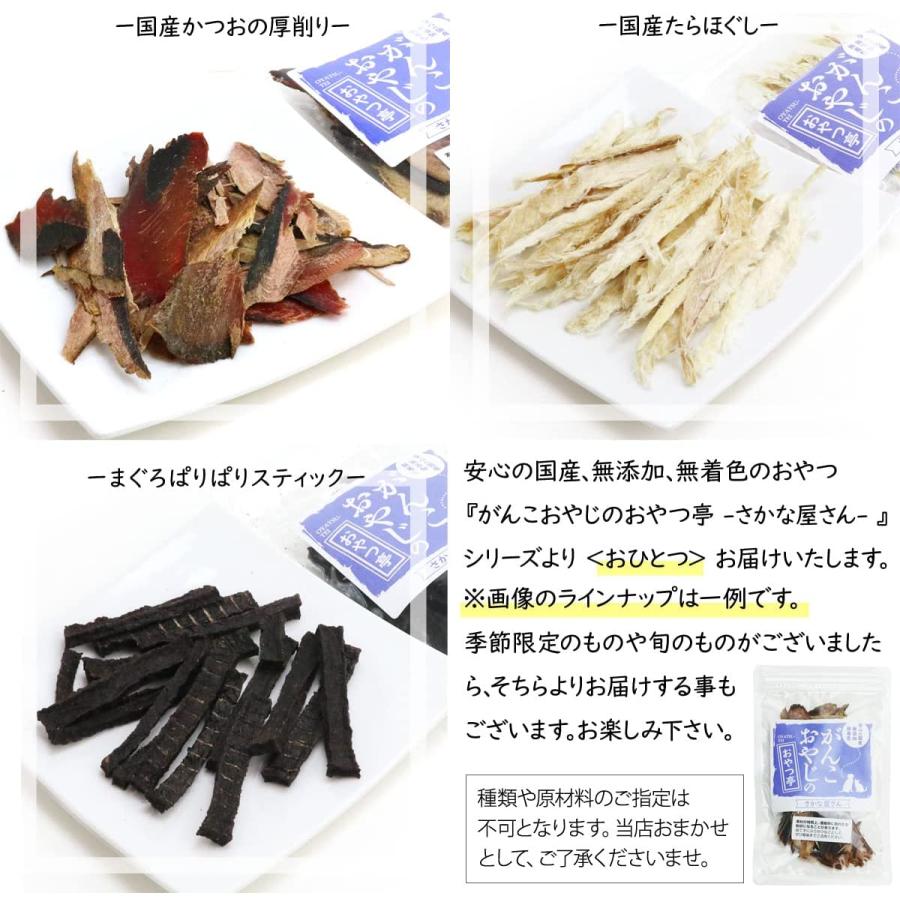 キアオラ KiaOra ドッグフード グラスフェッドビーフ＆レバー 800g ＋お試し国産お魚厚削り 15g 穀物不使用 犬｜dogparadise｜03