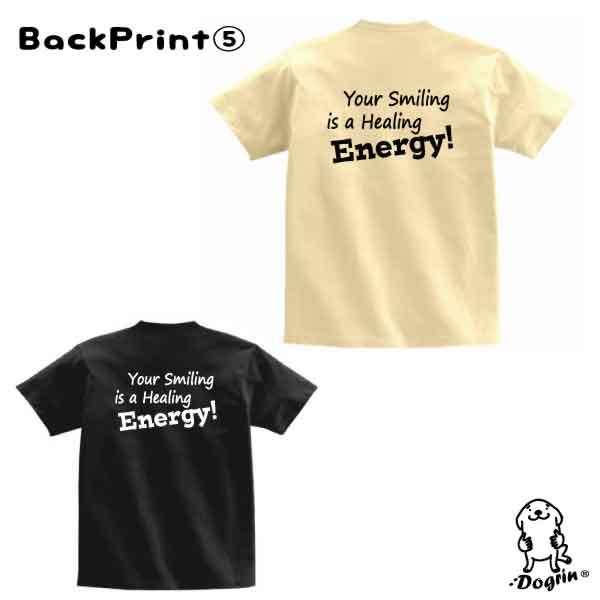 :DoTeee　ダックスフントワイヤー　名入れTシャツ　Dogrin（ドグリン）｜dogrin-japan｜07