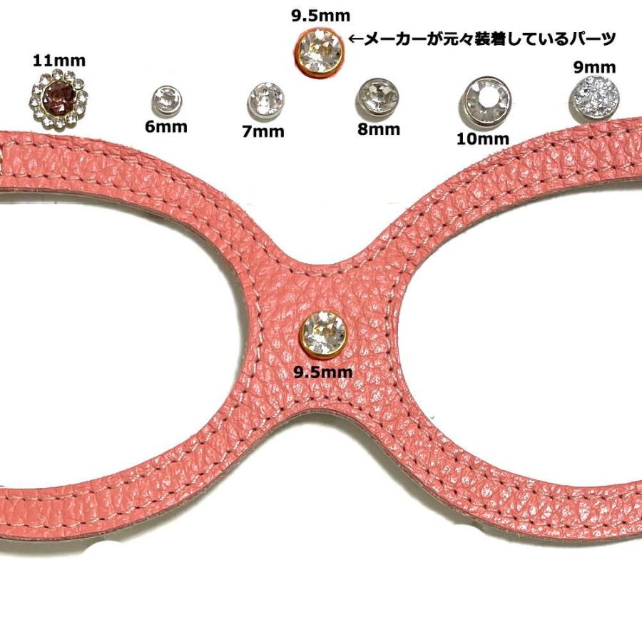 パーツナンバー0033 スワロフスキークリスタル7mm」 buddybelt