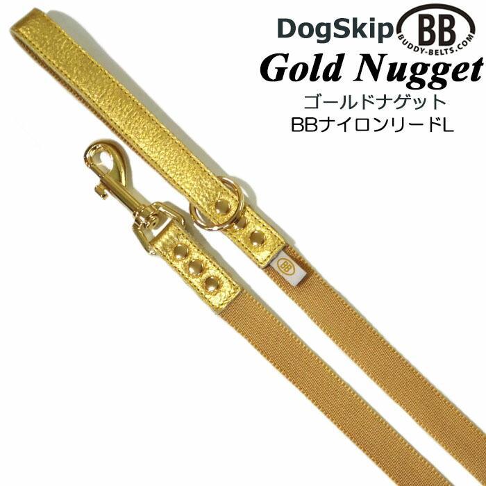 【BUDDY BE LT】Gold Nuggetハーネス.リード セット３号 BUDDY BE LT】Gold Nuggetハーネス.リード セット3号 【公式通販】