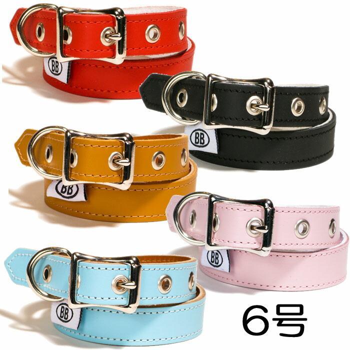 犬の首輪 BBマッチングカラー6号 BUDDY BELT BUDDYBELT バディーベルト