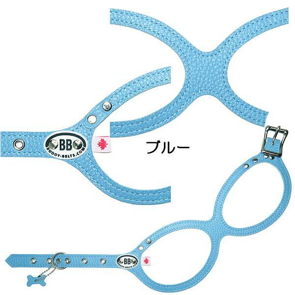胴輪 ハーネス バディーベルト 2号 BUDDY BELT BUDDYBELT ペット 犬