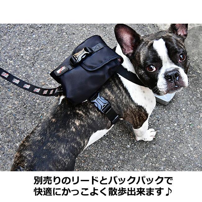 ドッグトリン デイウォークハーネス：Lサイズ dogtrine Daywalk Harness 犬用 ペット ドッグ 小型犬 中型犬 オシャレ シン｜dogskip｜05