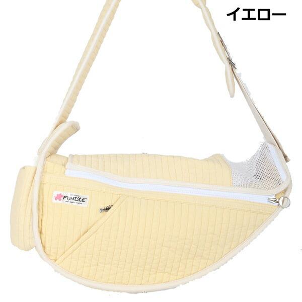 犬用 猫用 ファンドルペットスリング キルトペットキャリー