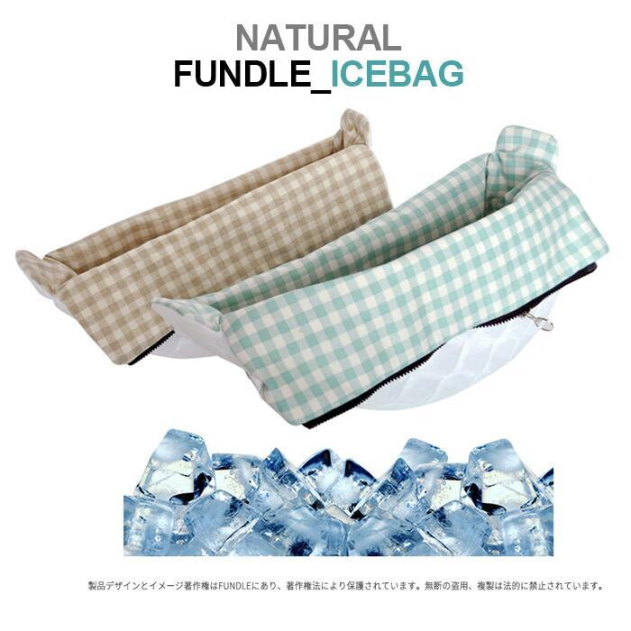 ファンドルFUNDLE スリング キャリーバッグ&インナーバッグ&専用中敷き付き 楽天市場】犬用 猫用 ファンドルペットスリング専用インナー