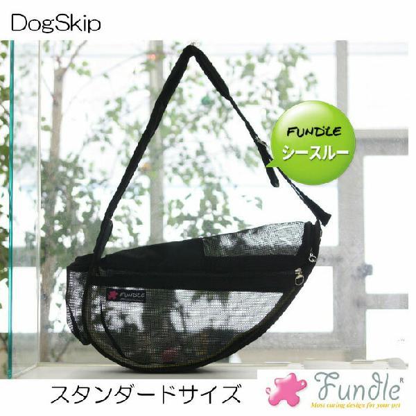 犬用 猫用 ファンドルペットスリング シースルーブラック スタンダードサイズ fundle standard size (P2030-BLACK) キ