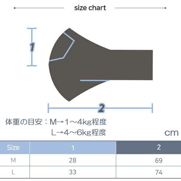 犬用 万能ペットスリング：Mサイズ 小型犬 犬 ペット ドッグ｜dogskip｜02