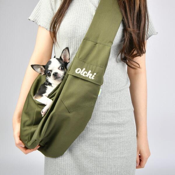 犬用 オルチ オックスフォードベーシックスリングバッグ キャリー