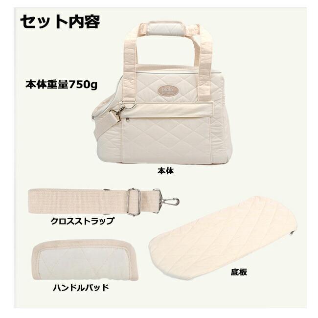 オルチ キルティングココキャリーバッグ Olchi QUILTING KOKO BAG