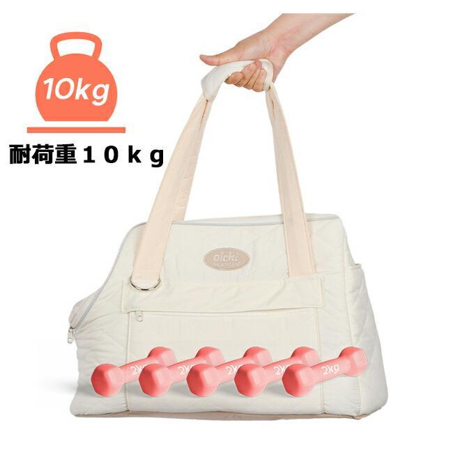オルチ キルティングココキャリーバッグ Olchi QUILTING KOKO BAG