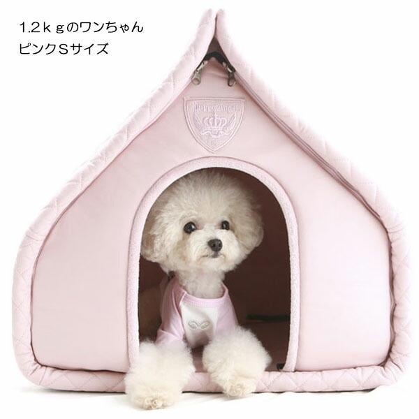 犬 屋根付 ベッド PAキスハウス ベッド カドラー Puppy Angel Kisses House : S サイズ パピーエンジェル 小型犬 犬｜dogskip｜10