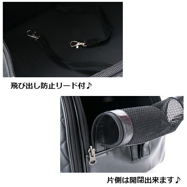 犬用 PAキルティングラグジュアリーP.A.W.キャリーバッグ Lサイズ