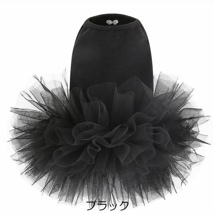 犬用 PAドッグチュチュドレス：XS,S,SM,M,ML,L,XLサイズ パピー