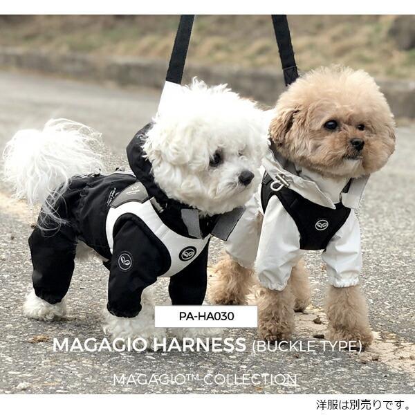 犬用 PAマガジオビビッドグラスハーネス バックルタイプ S,SM,M