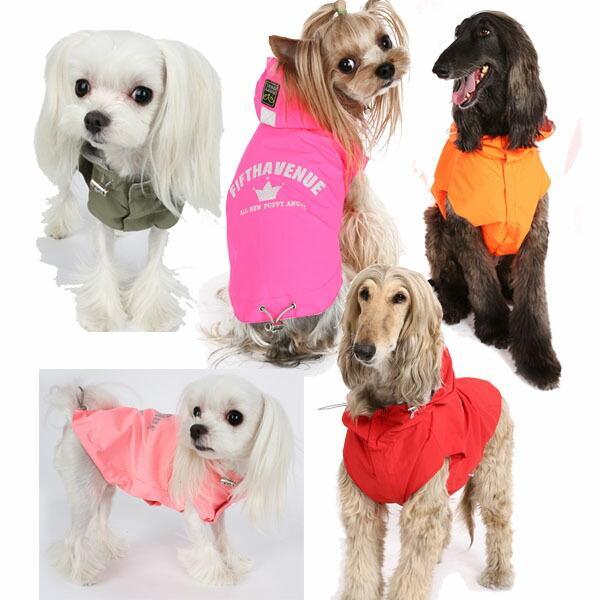 犬用品 【新品】PUPPY ANGEL ピンク ダウンジャケット Mサイズ