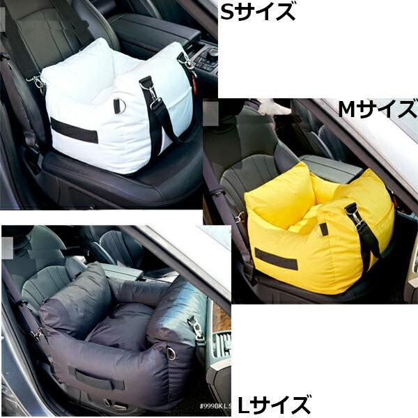 犬用 車用 車載 PAマガジオペットラリードッグカーベッドシートセット XLサイズ パピーエンジェル 犬 Puppy Angel(R) MAGAGI_1