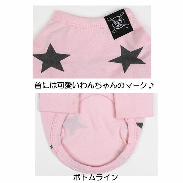 犬用 PAスターロングスリーブTシャツ 七分丈：XS,S,SM,M,ML,L,XLサイズ パピーエンジェル PUPPYANGEL ペット用 ドッグ｜dogskip｜05