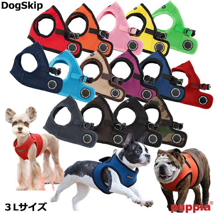 世界累計140万個突破胴輪部門100週連続1位獲得PUPPIA パピア ソフト