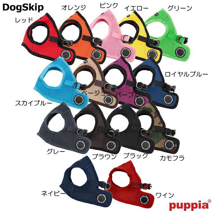 世界累計140万個突破胴輪部門100週連続1位獲得PUPPIA パピア ソフト