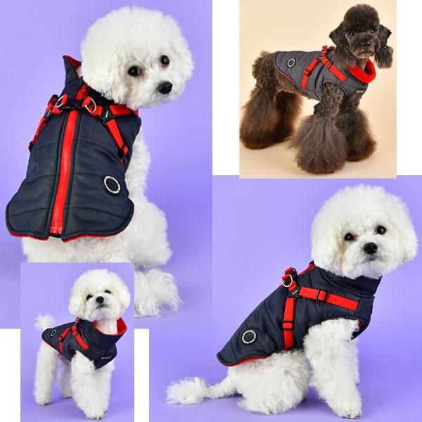 ハーネスジャンパー マウンテニアII:S,M,Lサイズ PUPPIA パピア 犬 ペット ドッグ 洋服 ダウン ベスト 胴輪 犬 服 冬 犬服 暖か ハーネスジャンパー マウンテニアII:S,M,Lサイズ PUPPIA パピア 犬 ペット ドッグ 洋服 ダウン ベスト 胴輪 犬 服 冬 犬服 暖か