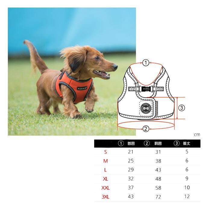 犬用 トレックハーネスB 胴輪：3XLサイズ TREK HARNESS B PUPPIA パピア ペット ドッグ｜dogskip｜02