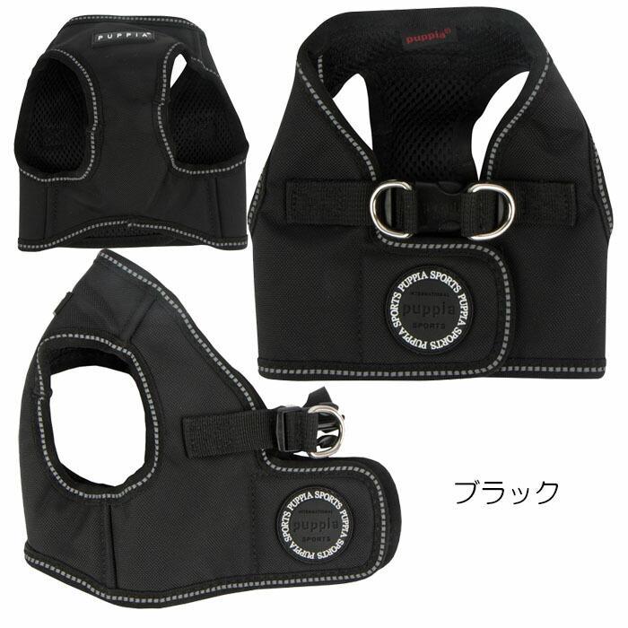 犬用 トレックハーネスB 胴輪：XXLサイズ TREK HARNESS B PUPPIA パピア ペット ドッグ｜dogskip｜10