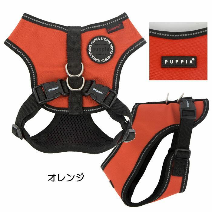 犬用 胴輪 トレックスナッグフィットハーネスE TREK SNUGFIT HARNESS E：XLサイズ PUPPIA パピア ペット ドッグ 小型｜dogskip｜06