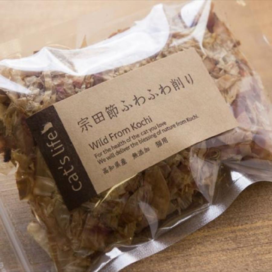 猫 かつお節 かつおぶし ふりかけ 魚 無添加 宗田節ふわふわ削り 15g｜dogslife｜04