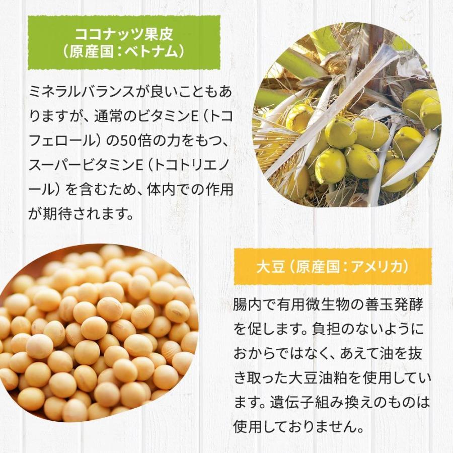 ドッグフード 鹿肉 国産 無添加 ドッグスタンス 鹿肉 ベーシック 1kg 犬用 ベニソン ドックフード ドライフード シニア犬 高齢犬 成犬 パピー 全年齢対応 |  | 10