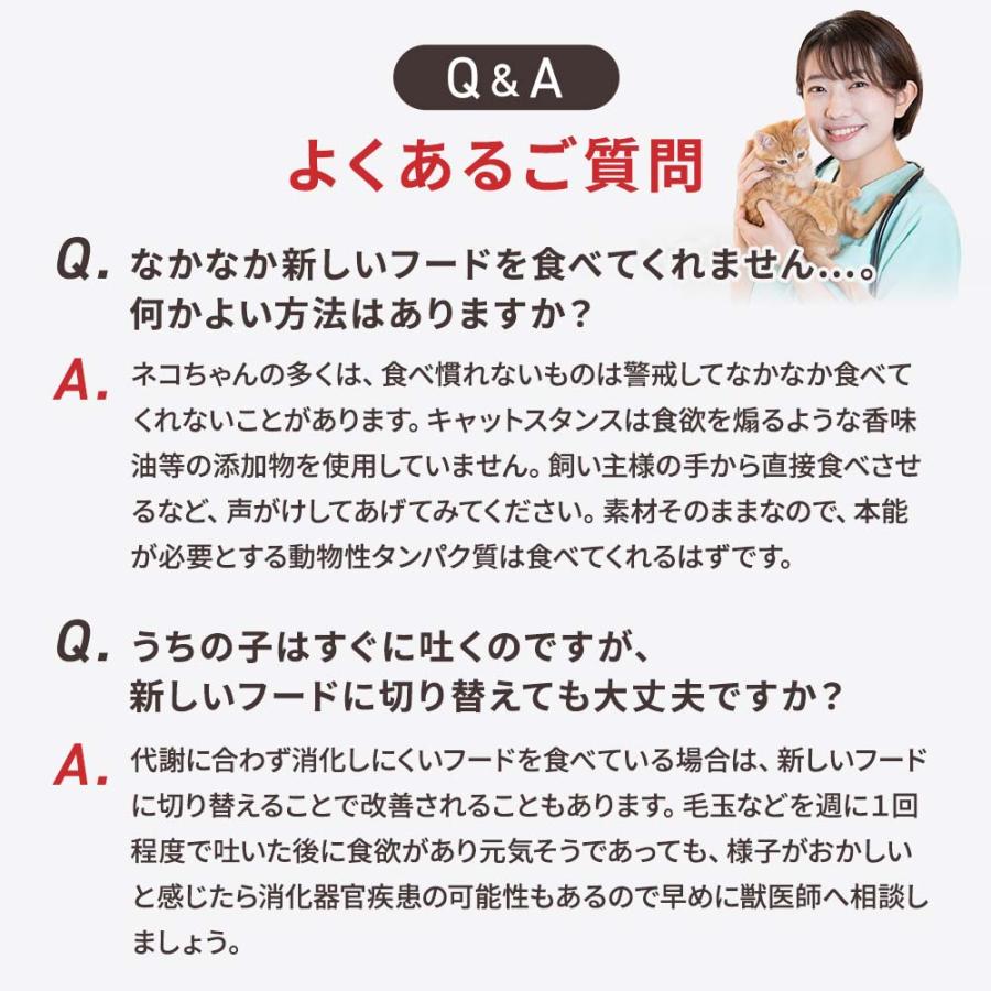 キャットスタンス鹿肉ドライ1kg×3袋セット キャットスタンス鹿肉ドライ1kg×3袋セット