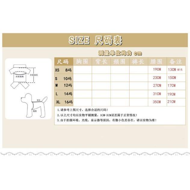 【セール品の為返品返金交換不可・メール便送料無料・簡易包装】フラワースカート/RED シンプル　スカート　かわいい　スカート　フレア　花柄｜dogwear-rumor｜02