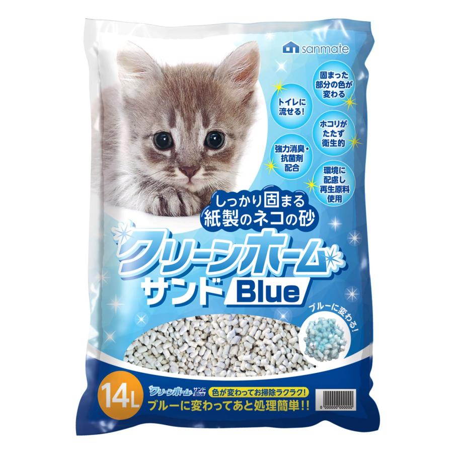 サンメイト 【レビュー投稿でPayPayポイントGET！】 猫砂 紙 クリーン