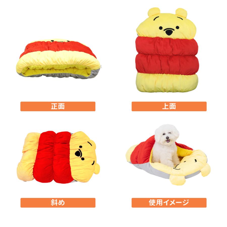 Disney（ディズニー） 【 Disney 】 プーさん もぐりんベッド : PET