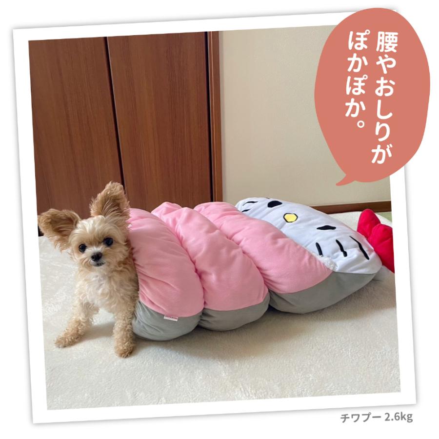 sanrio 【 サンリオ 】 ハローキティ もぐりんベッド : PET sanrio 【 サンリオ 】 ハローキティ もぐりんベッド : PET