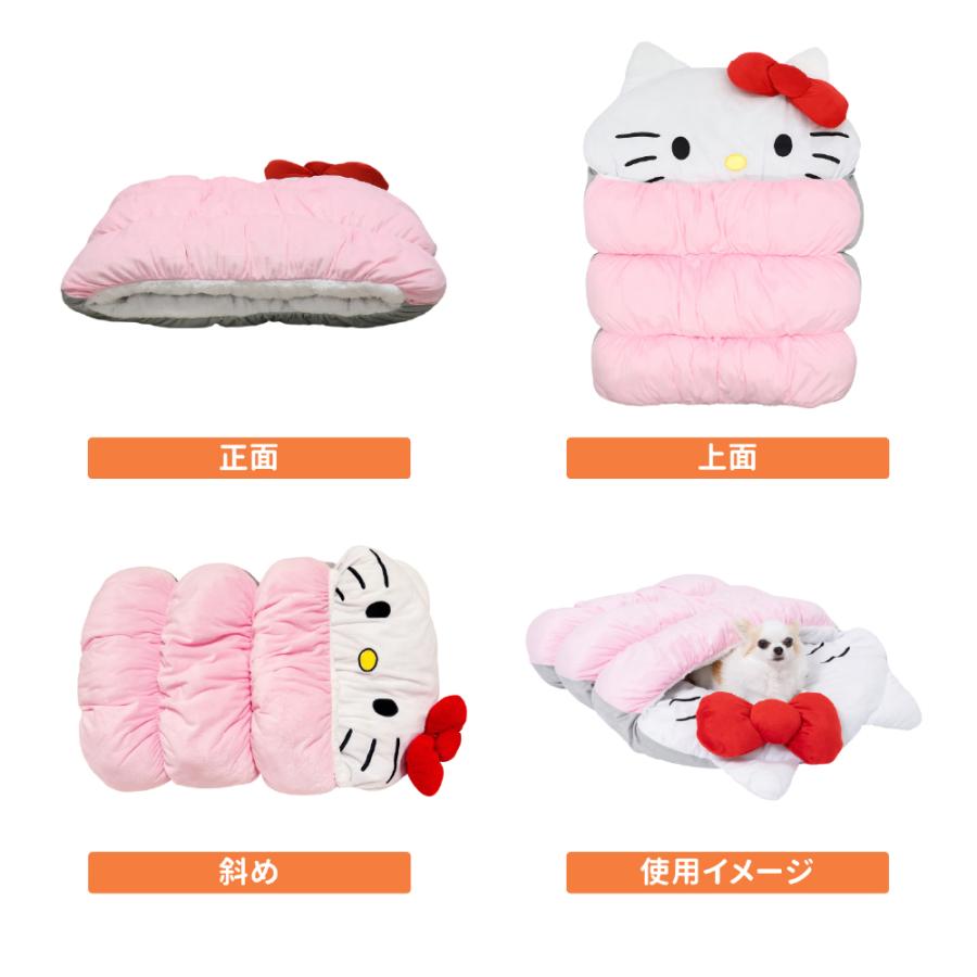 サンリオ 】 ハローキティ もぐりんベッド スリーアローズ キティ もぐりんベッド 犬用 猫用 ピンク 株式会社スリーアローズ BtoBサイト  ペット用品 ウェア 犬 猫 服などの卸売りサイト 公式ライセンス：Disney PEANUTS OUTDOOR PRODUCTS miffy |  株式会社スリーアローズ ...
