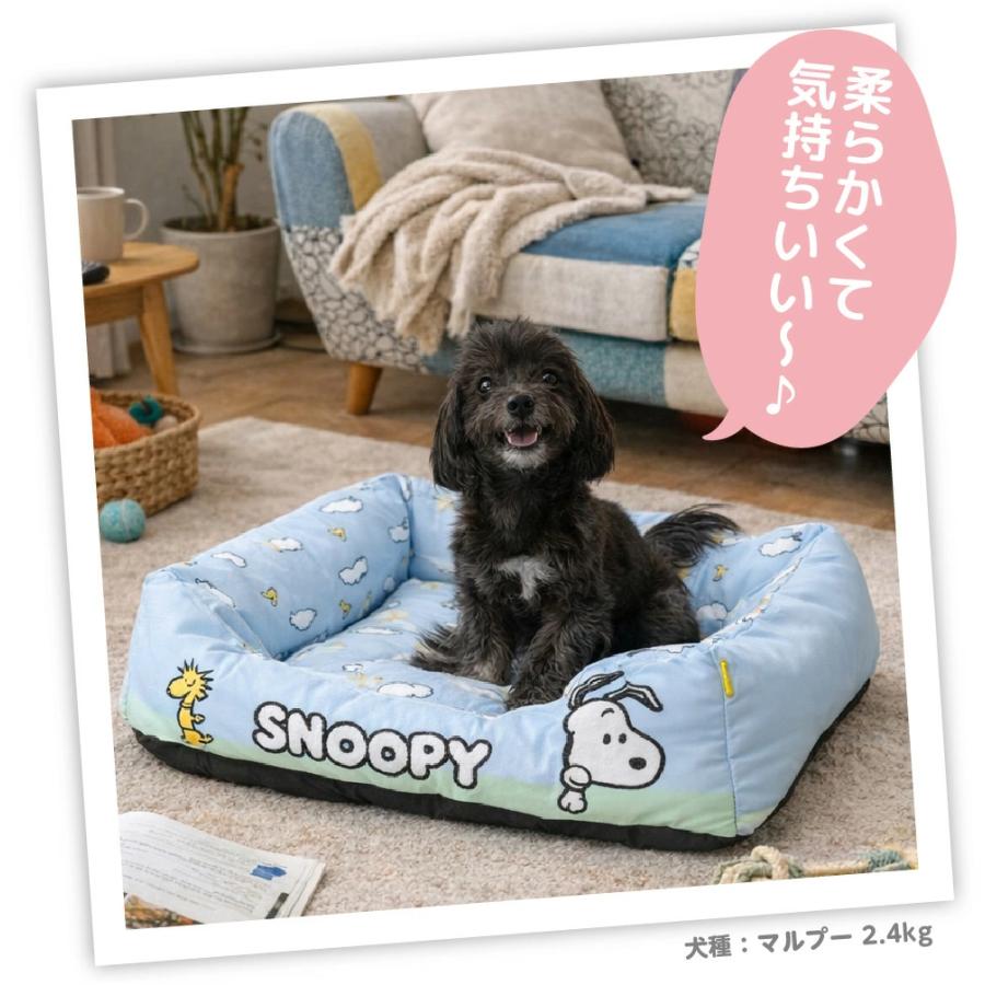 SNOOPY（スヌーピー） 犬 いぬ ペット ペットベッド 【 PEANUTS