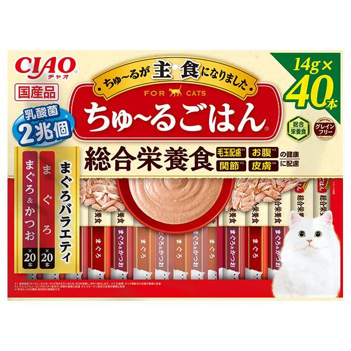 INABA ちゅ〜る 猫用おやつ ちゅーる チュール 猫 いなば