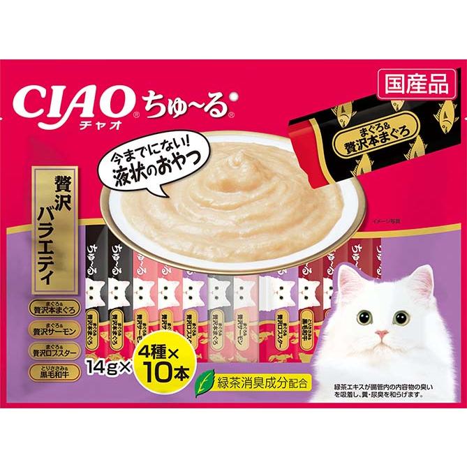 INABA ちゅ〜る 猫用おやつ ちゅーる チュール 猫いなば 贅沢