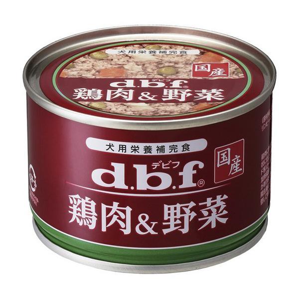 デビフペット 犬缶 国産 犬 ウェット デビフ dbf 鶏肉＆野菜 150g×24