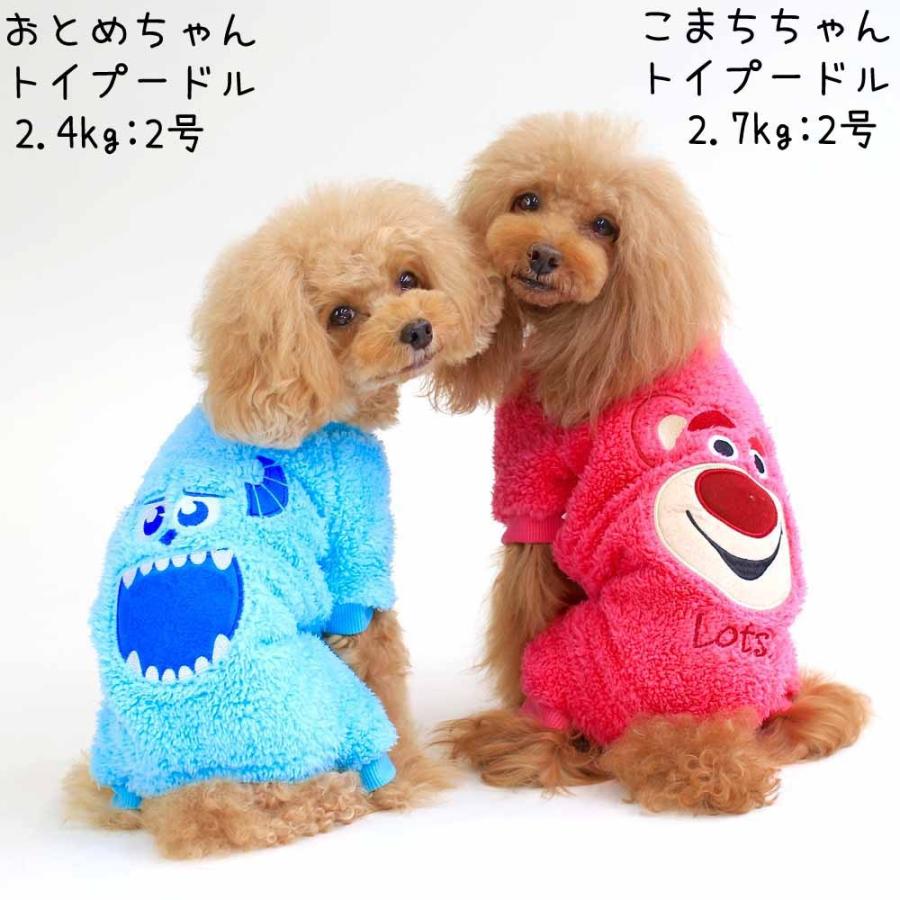 メール便可能 1枚まで Disney ディズニー 犬服 モンスターズインク サリー モコモコロンパース 犬 服 ペット ウエア Ds1 022 033 Dog With Me Yahoo 店 通販 Yahoo ショッピング